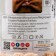Yarn "Puffy" 100 % micropoliester 9m/100g (262 beige)