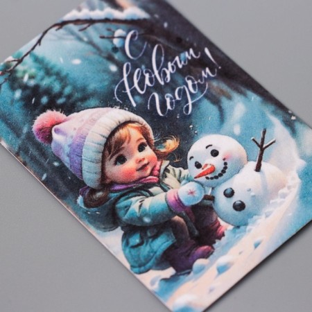 A set of postcards with seeds "grow itself" "miracles" 5*7cm 3 pcs-3