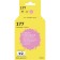 Inkjet cartridge T2 IC-H8775 (C8775HE/177/C8775) for HP printers, lightly purple