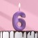 Candle in the Cake "Fine", number "6", purple metallic, 6.5 cm