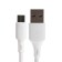 BYZ BC-040, Type-C cable-USB, 3 A, 1 m, silicone, white