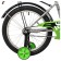Bicycle 18 "Novatrack Vector, silver color
