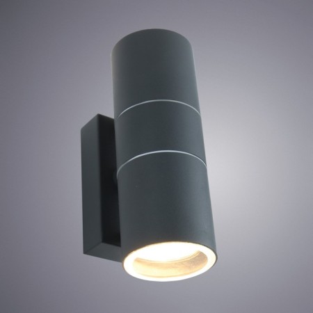 Wall lamp Mistero 17x11x6 cm, 2x35W GU10-1