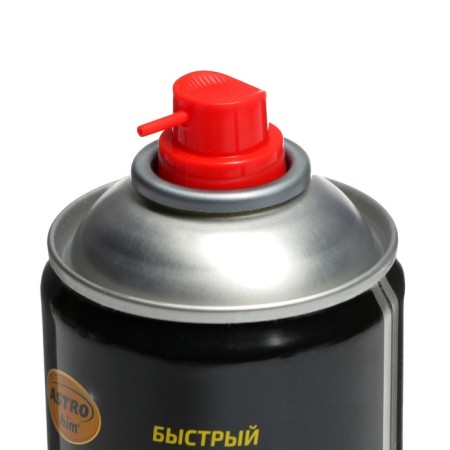 Quick Cleaner, Astrohim degreasing, 650 ml, aerosol, AS - 4316-1