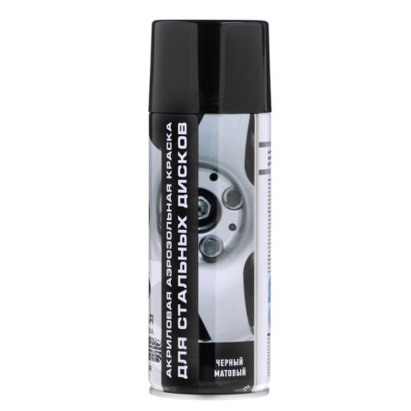Aerosol paint for steel disks Veslee acrylic, black matte, 520 ml-2