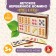 Domino wooden "Fruits and berries" 28 chips 50x25 mm
