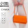 Baget bag on the valve, orange color
