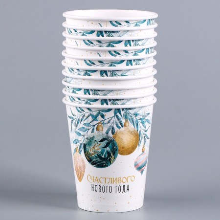 A glass of a single -time paper "Happy New Year"-3