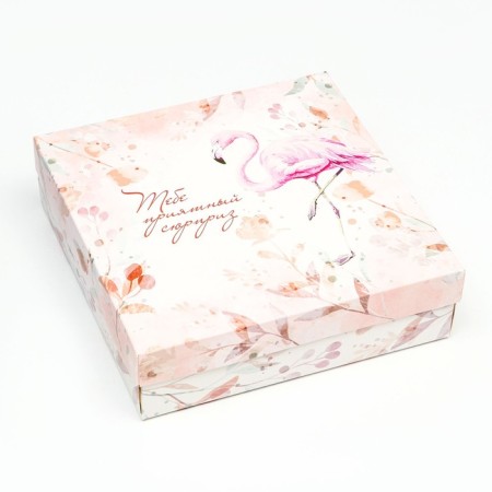 Folding box, "flamingo" 23 x 23 x 6.5 cm-2