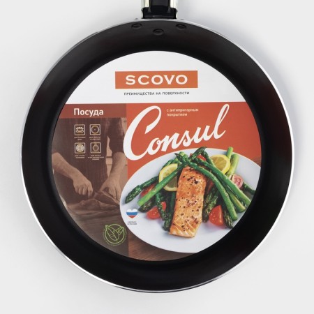 Pan Consul, D = 20 cm, glass cover, plastic handle, anti -stick coating, black color-7
