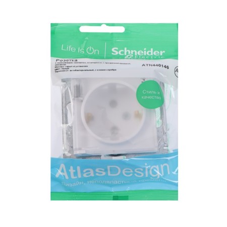 SEETLASDESIGN, 16 A, 250 V sockets, built -in., S/k, curtains, lid, IP44, white, Atn200145-2