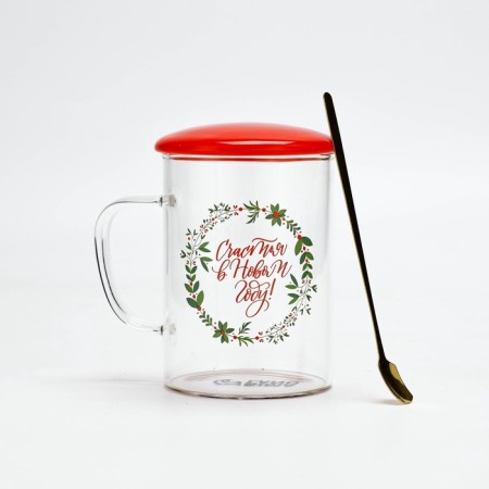 A mug with a spoon and a lid "Happiness in the New Year", 470 ml