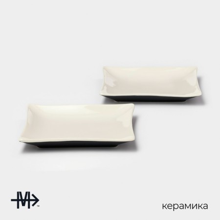 Набор блюд керамических Magistro Matt black, 15×2 см, 2 шт-1