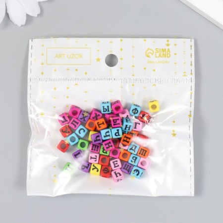 Beads for creativity plastic "Russian letters on a cube" Color set 10 grams 0.6x0.6x0.6 cm-3