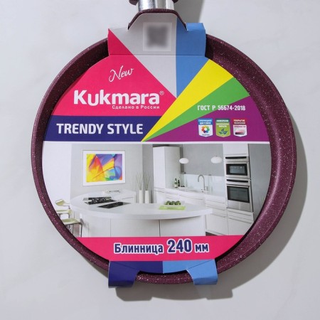 Pancake pan Trendy Style, D = 24 cm, plastic handle, anti -stick coating, burgundy color-5