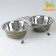 A set of 2 colored bowls on a stand, 2 x 450 ml