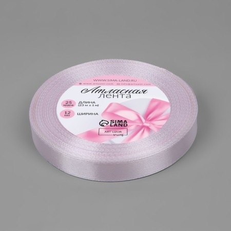Satin tape, 12 mm × 23 ± 1 m, white purple color-1