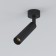 Lamp ceiling Elektrostandard, Diffe LED 27x27x178 mm, IP20, black color
