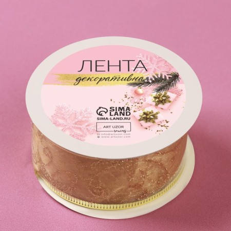 Kapron tape with metal thread “Stars and Binding”, 38 mm × 2.7 ± 0.5 m, gold color-2