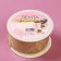 Kapron tape with metal thread “Stars and Binding”, 38 mm × 2.7 ± 0.5 m, gold color