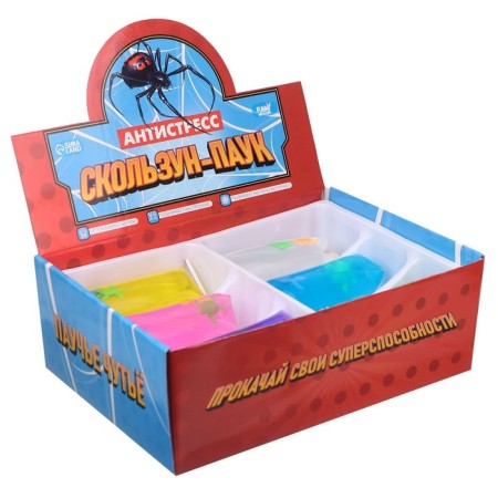 Cracoon-spider-spider carpet, mixing, with liquid, in showbox-5