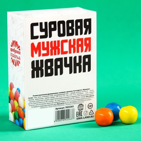 Chewing gum "Ask the chewing house" in the box, 60 g. (18+)-3