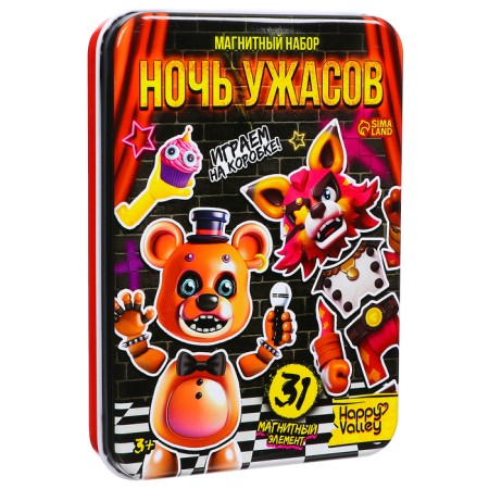 Magnetic set "Horror Night", in a tin box-10