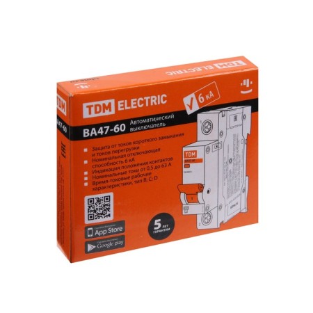 Switch automatic TDM VAL47-60, 1P, 50 A, 6 KA, C, SQ0223-0082-5