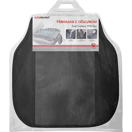 Press with a blow 47x55 cm, 12W, 12V, black-5