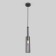 Suspended lamp with glass plafon Graf, 60W, E27, 7x7 cm