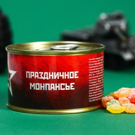 Monpensier "23", Caramel Lollice in a tin bank, 140 g-3