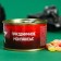 Monpensier "23", Caramel Lollice in a tin bank, 140 g