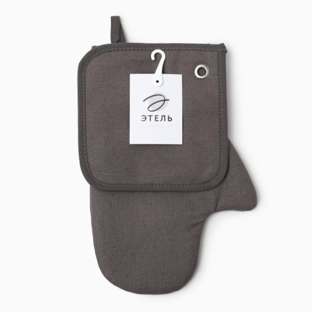 Set of kitchen. Freedom Grey mittens 20x28cm, severity 17x17cm, 56%flax, 44%HL-4