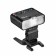 Flash for macro shooting by Godox MF12