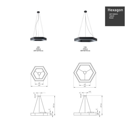 LED LED GEOMETRIA HEXAGON 51W 4000K 3900 IP40 80x80x8 white-2