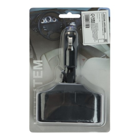 Cigarette lighter, three nests, 12-24 in-4