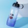 Water bottle I am Perfect, 1100 ml
