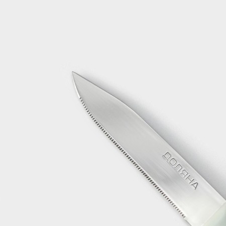 Knife for vegetables kitchen shade "Strayp", gear blade 7.5 cm, blue color blue-2