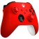 Microsoft Xbox Red (QAU-00013) wireless gamerpad