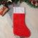 New Year's sock "pleasant surprise" 40x24 cm, red