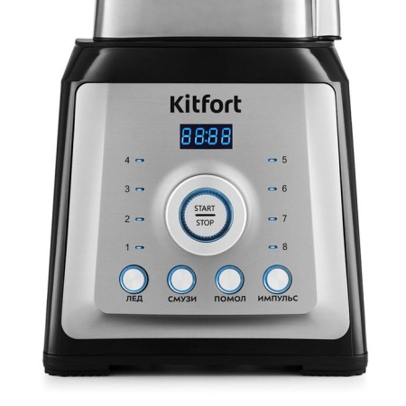 KITFORT KT-1399, stationary, 2000 watts, 2 l, 8 speeds, silver-2