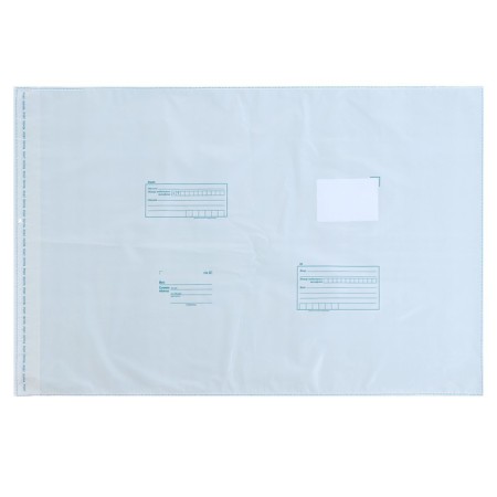 Postal package 485 x 690 mm
