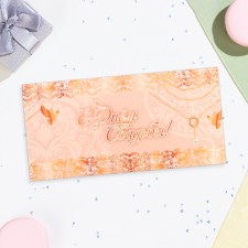 Money envelope 