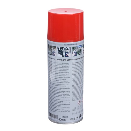 Lubrication for re -marco chains with PTFE, application indicator, aerosol, 400 ml-2