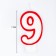 Candle for cake the number "9", tone rim, 7 cm, mix