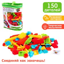 Needle -shaped designer Bristles, 150 parts