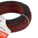 Acoustic REXANT cable, 2x0.35 mm², 20 m, red-black, 01-6102-3-20