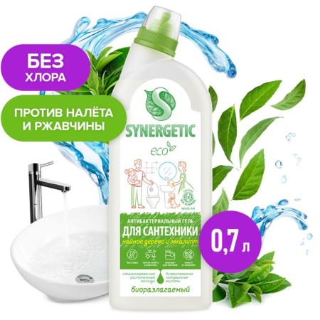 Synergetic cleaning tool "Tea tree and eucalyptus", gel, for plumbing, 700 ml
