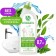 Synergetic cleaning tool "Tea tree and eucalyptus", gel, for plumbing, 700 ml