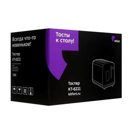 Toster KitFort KT-6221, 870 W, 6 fry modes, 2 toasts, black-silver-6